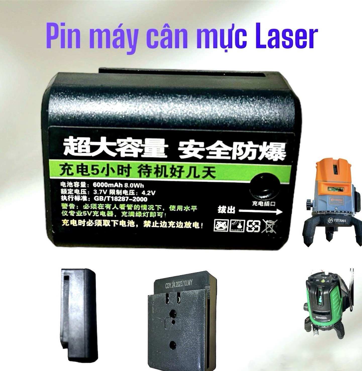 Pin máy bắn cốt,Máy cân mực laser