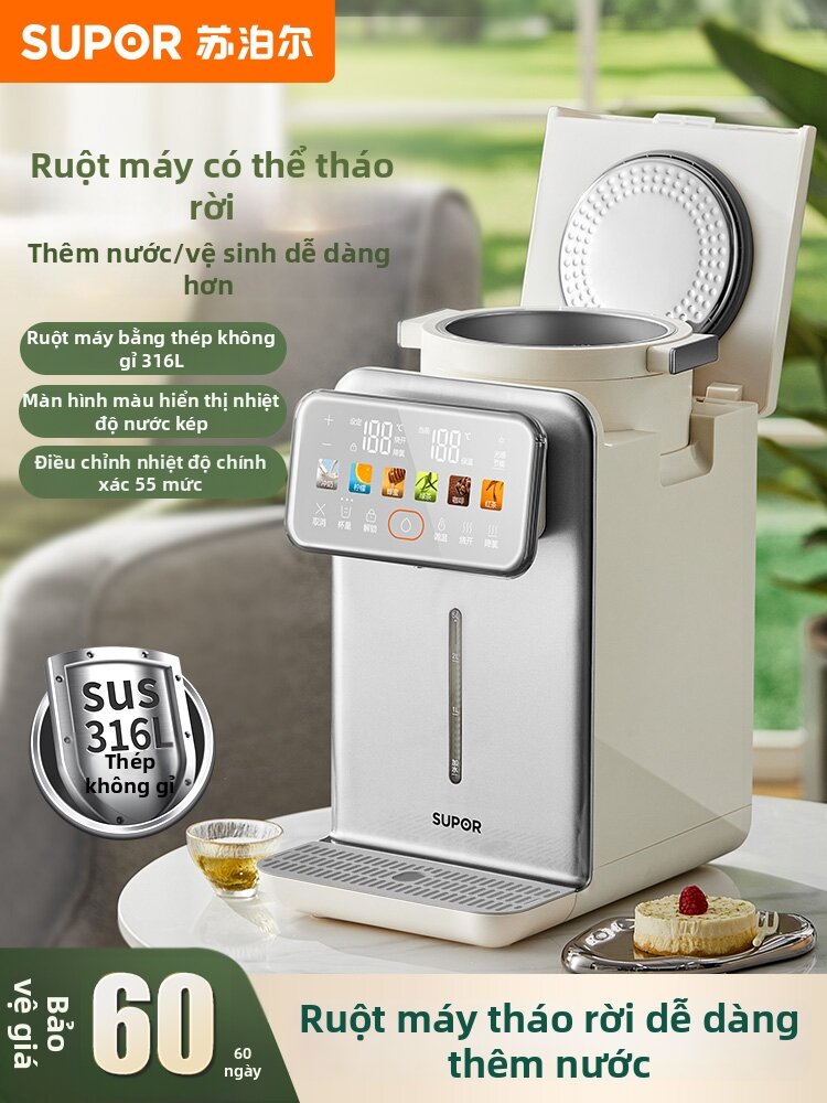Supor | Smart Constant Temperature Water Dispenser 5L