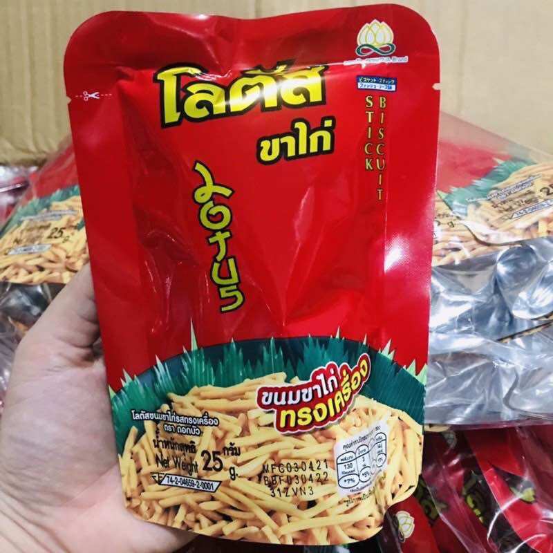 Bimbim thái tăm đậu hà lan siêu hot x 25g