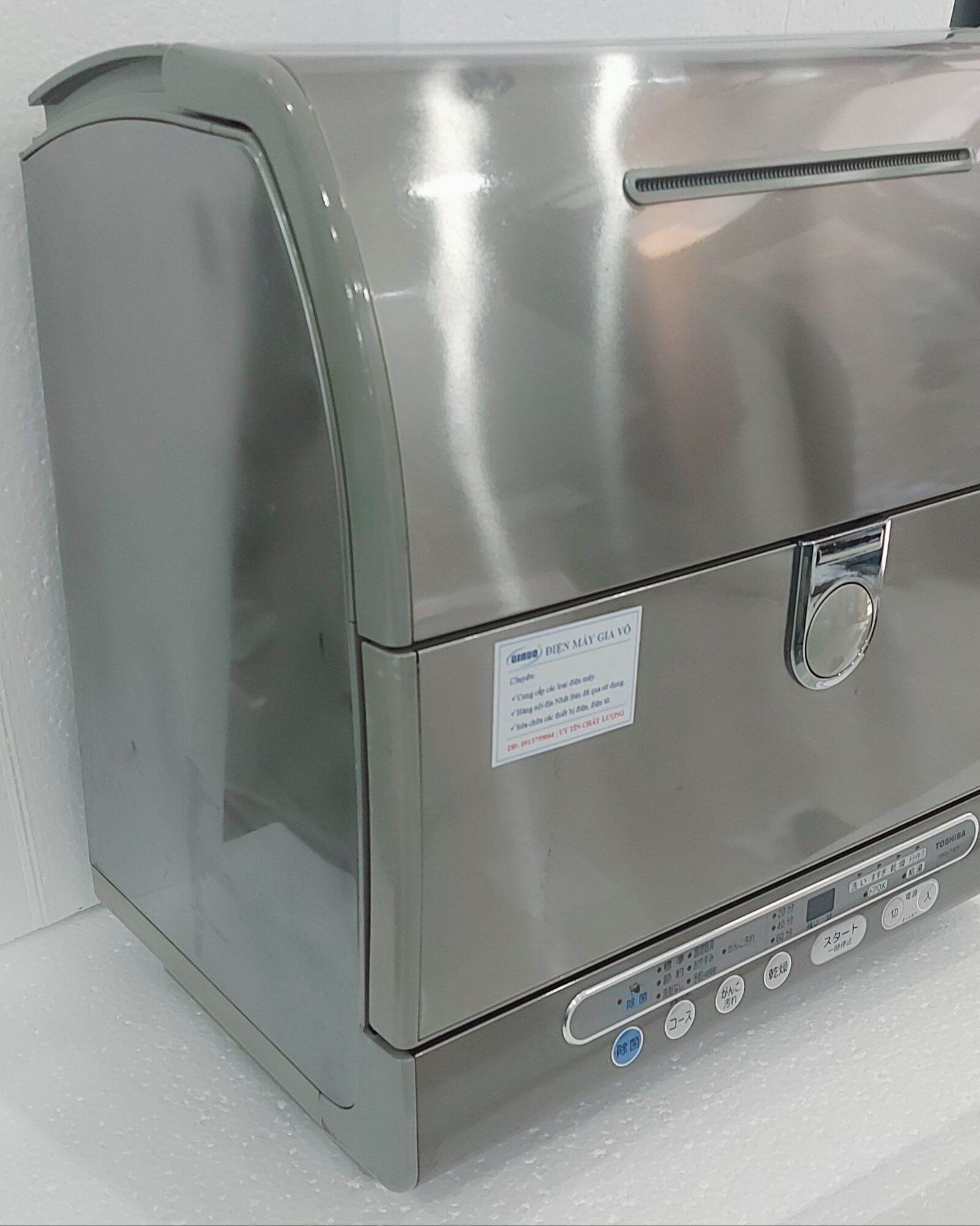 MÁY RỬA CHÉN BÁT TOSHIBA NỘI ĐỊA NHẬT BẢN