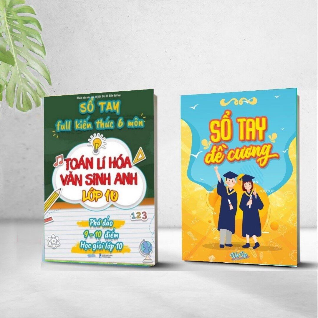 Combo 2 cuốn sổ tay đề cương và sổ tay kiến thức 6 môn toán lí hóa văn sinh anh lớp 10