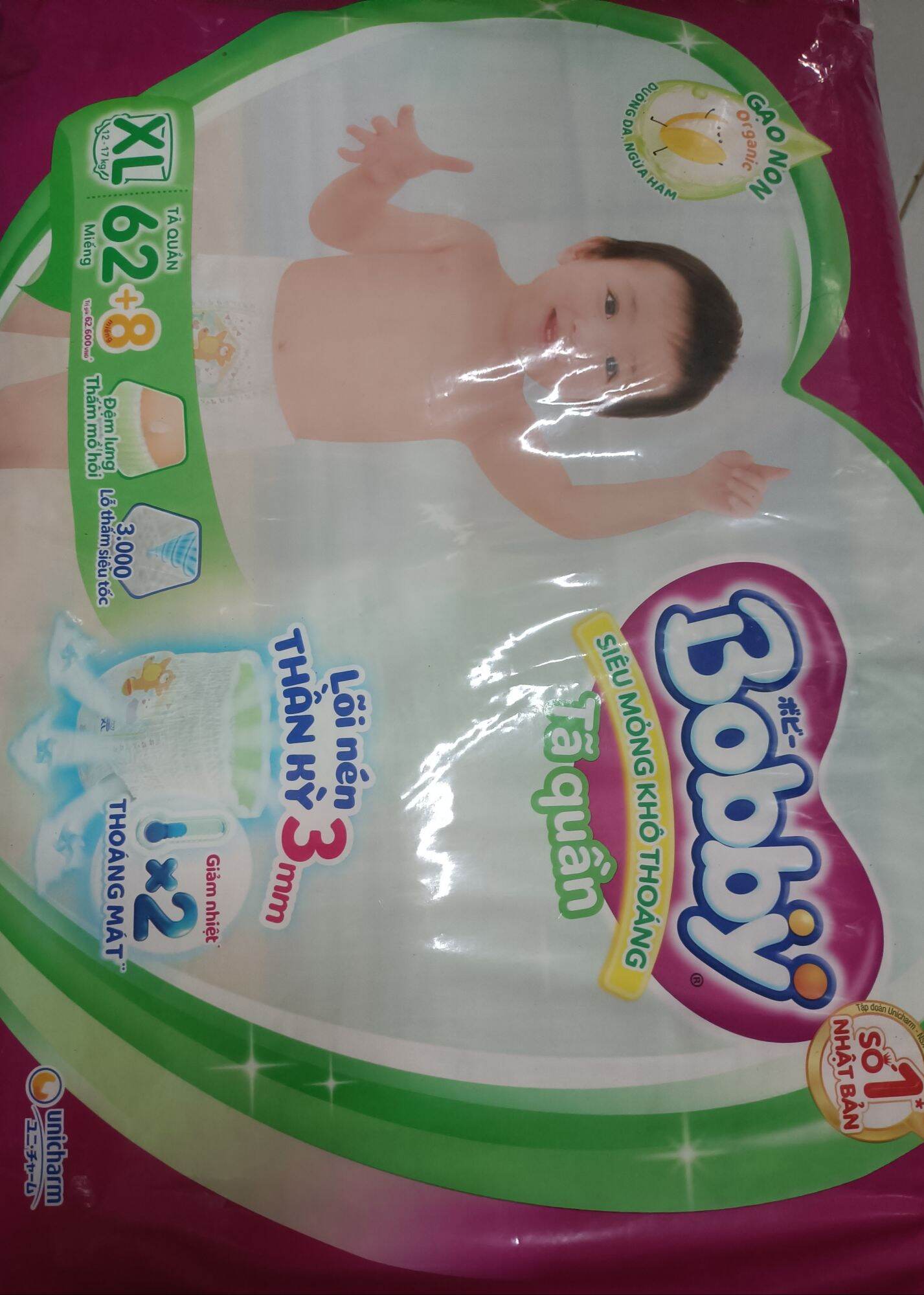 Tã Quần BOBBY Xl62