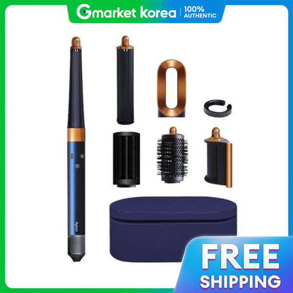 Dyson | Dyson Airwrap i.d. Máy sấy và tạo kiểu đa năng (Xanh dương/Đồng)