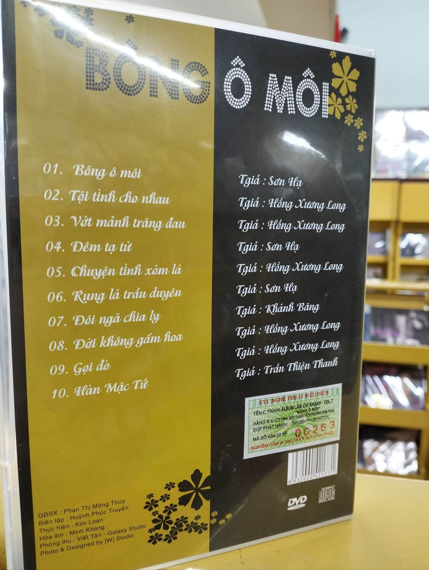 CD & DVD Lâm Chí Khanh