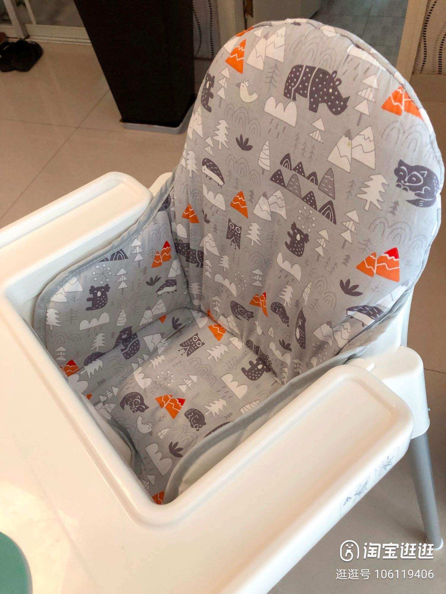 Nệm/đệm/tấm lót dành cho ghế ăn dặm IKEA ANTILOP (Xanh/Hồng/Xám thú rừng)