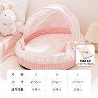 Giường Mèo Kiểu Công Chúa Bán Kín Đính Ren Đa Năng Có Thể Tháo Rời