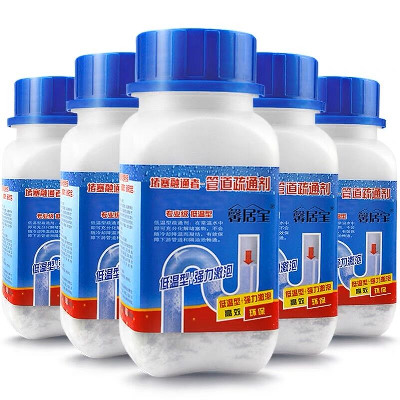 Combo 2 hộp bột thông cống, bồn cầu, xử lý tắc nghẽn bồn chậu Yuhao