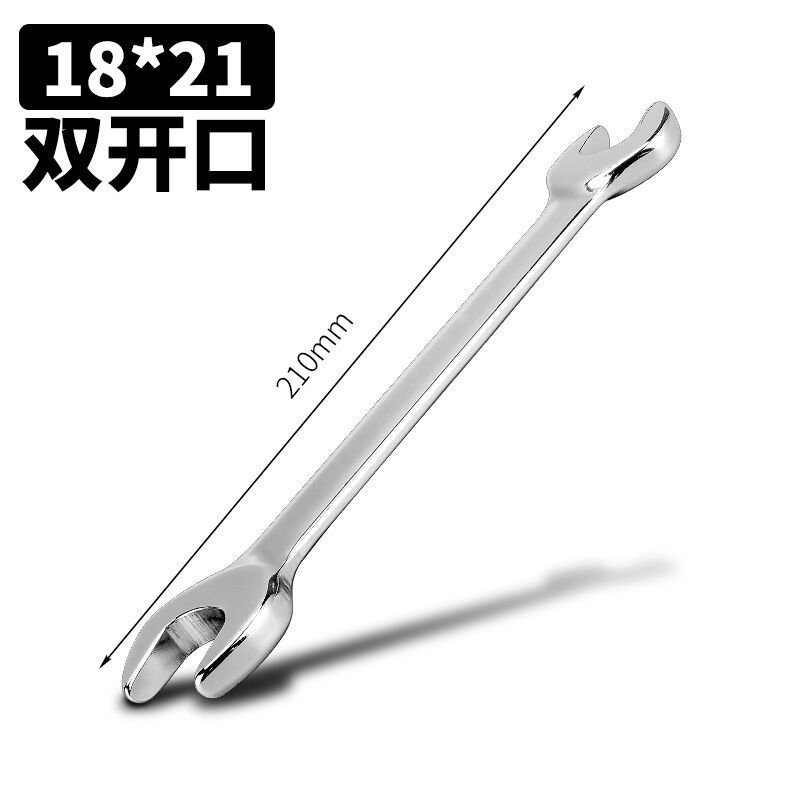 Cờ lê hai đầu, cờ lê 8-10, cờ lê 14, cờ lê 17, cờ lê 19, cờ lê 22, cờ lê 23, bộ cờ lê 27 cố định