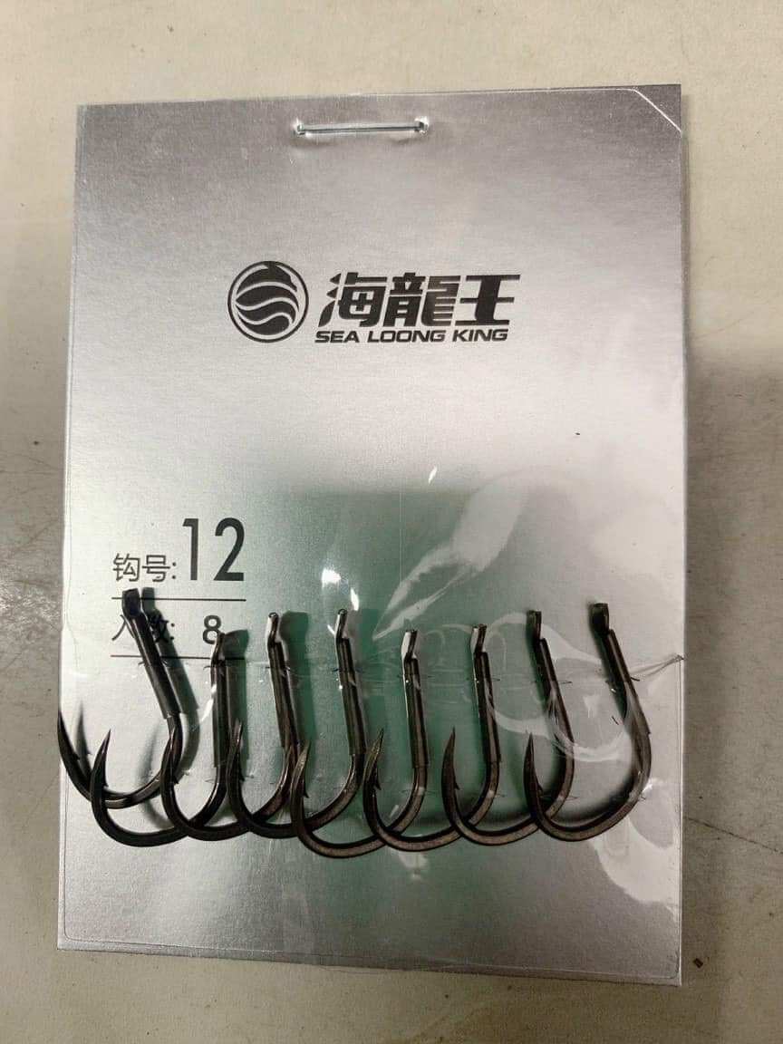 lưỡi câu cá săn hàng 3260 chính hãng