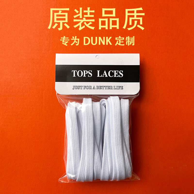 Dây Giày Nguyên Bản Kiểu Kuaike Màu Đỏ Trắng Kiểu Nam Cổ Thấp Nike Dunk Low Thích Hợp Với Giày Skate
