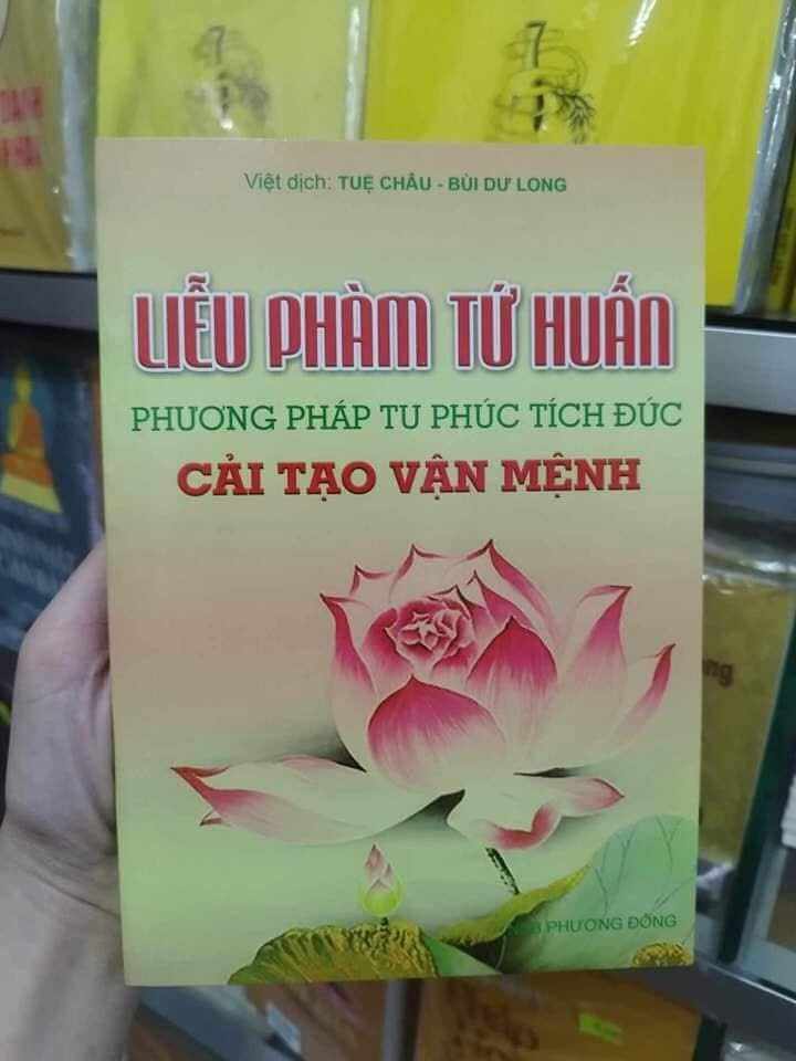 Sổ tay Liễu Phàm Tứ Huấn Bìa Trắng hs19