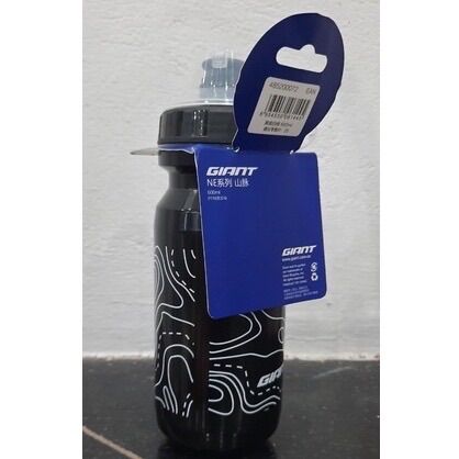 Bình nước xe Đạp Giant Nhập Khẩu 100% 600ml