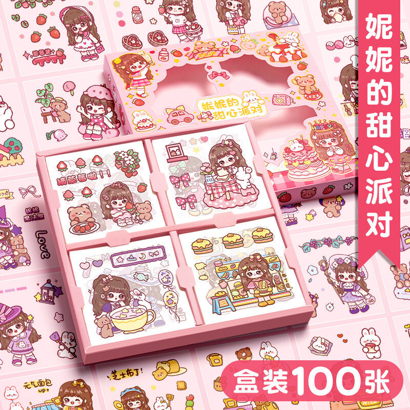 Hộp 100 tấm hình dán sticker dùng trang trí
