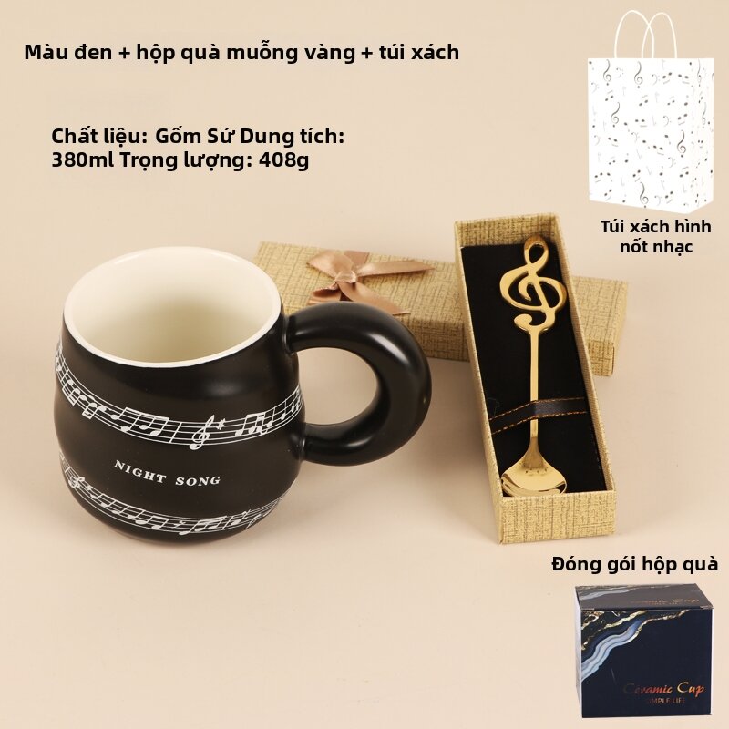Aesthetic Musical Spiral Design Couples Water Cup - 2