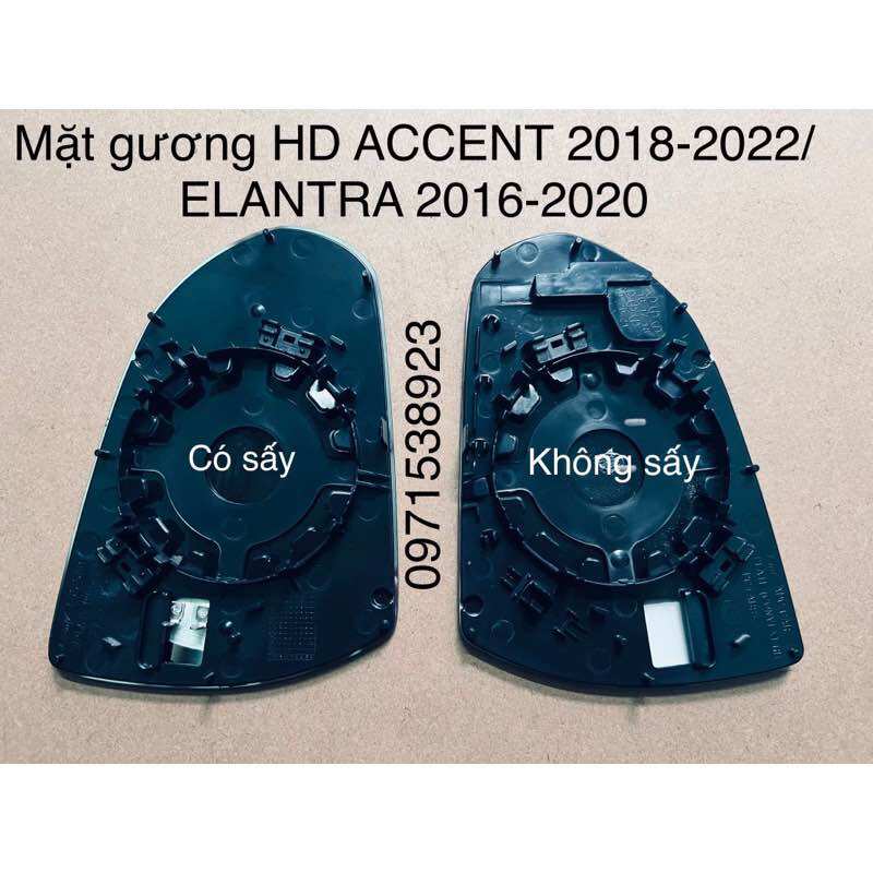 Mặt gương chiếu hậu hyundai accent 2018-2022/elantra 2016-2020