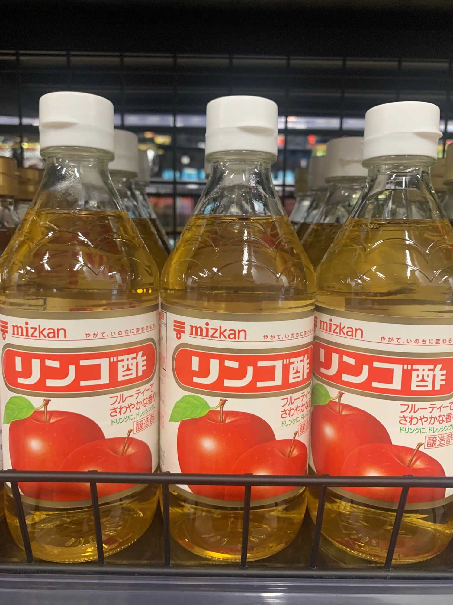 Giấm Táo Mizkan 500ml