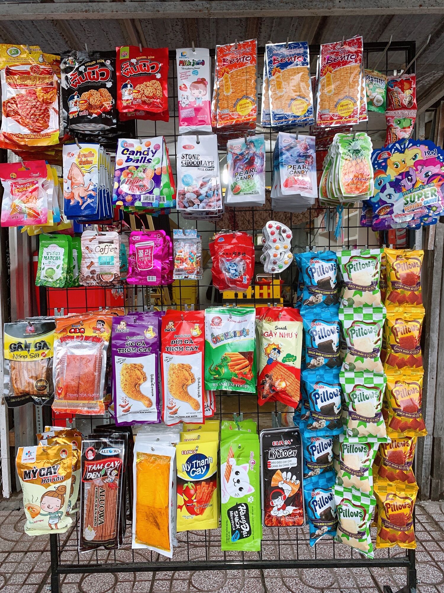 Que cay tuổi thơ nhà HT2000