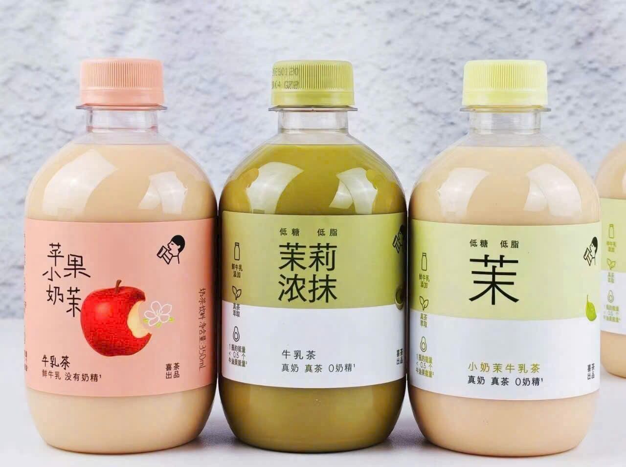 trà sữa heytea nội địa Trung 350ml
