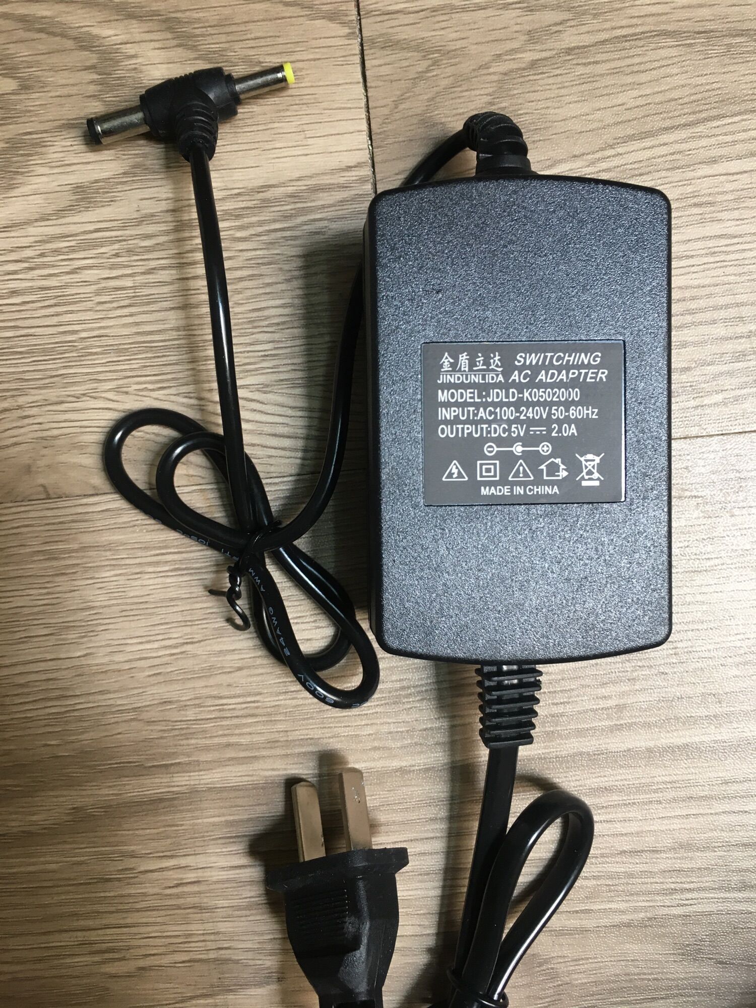 Nguồn sạc loa kéo 5V-2A