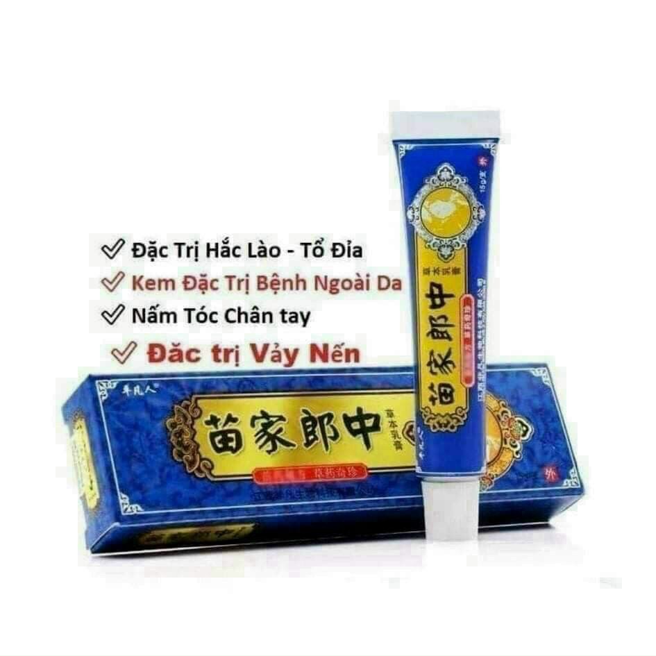Kem nấm ngứa hắc lào