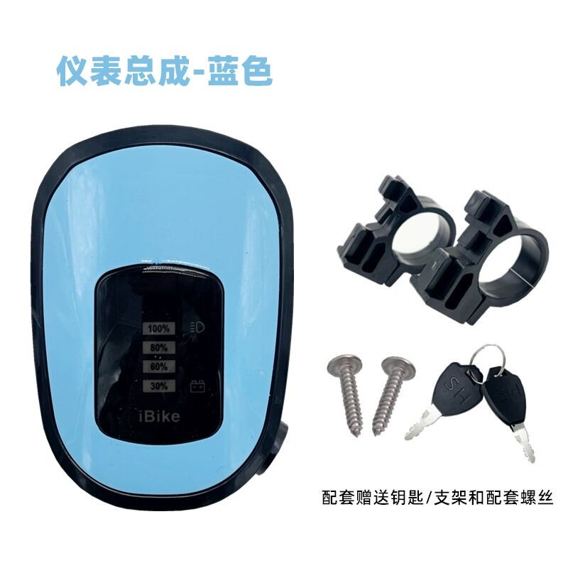 Đèn Pha, Đèn Pha, Đèn Led, Đèn Led, Đèn Led, Đèn Led, Đèn Led, Xe Điện 48v36v