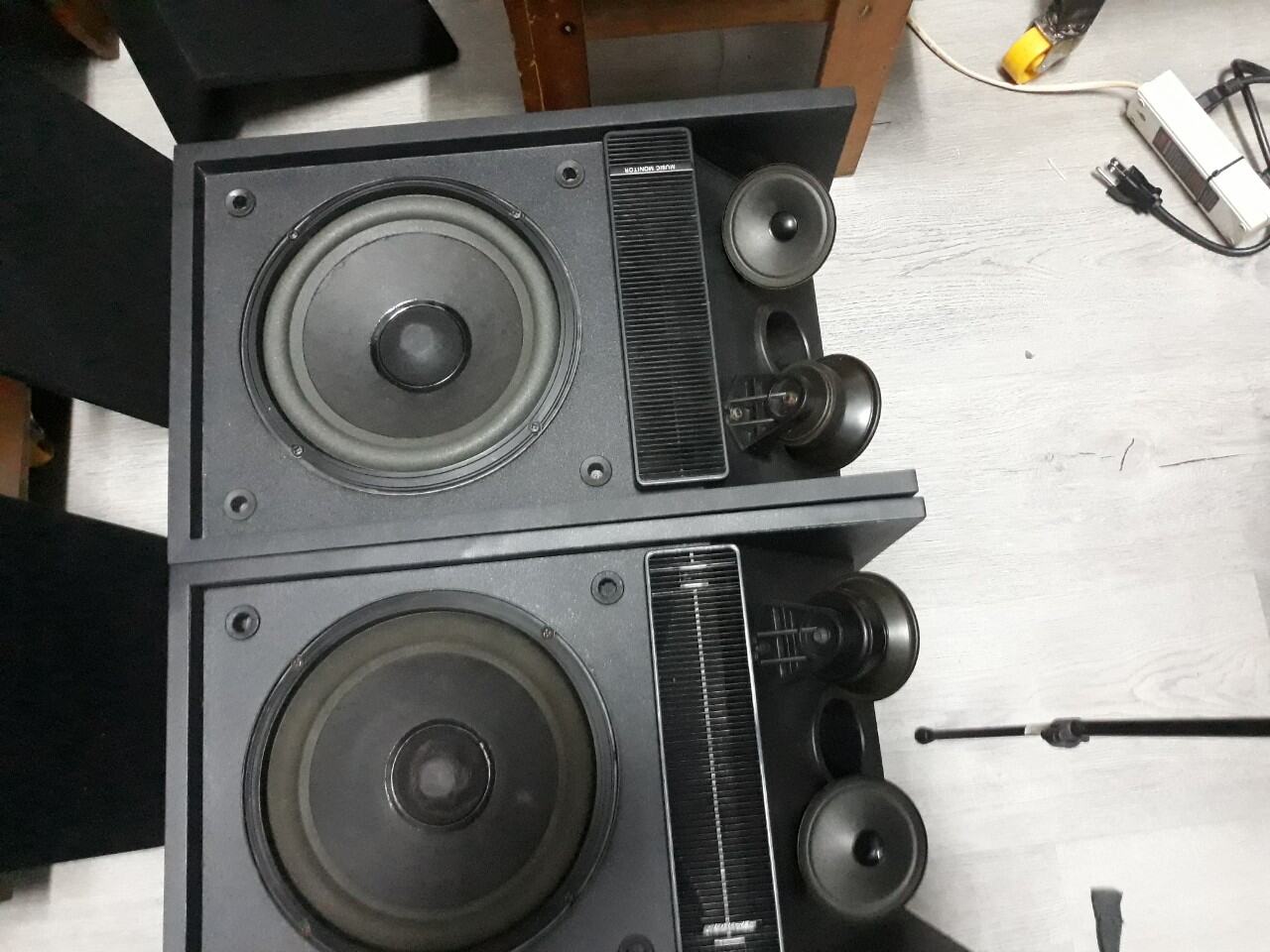 Bose 301 ii monitor