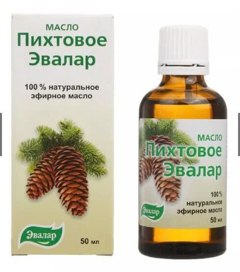 Dầu thông đỏ tinh luyện Evalar Nga chai 50ml (hàng xách tay)