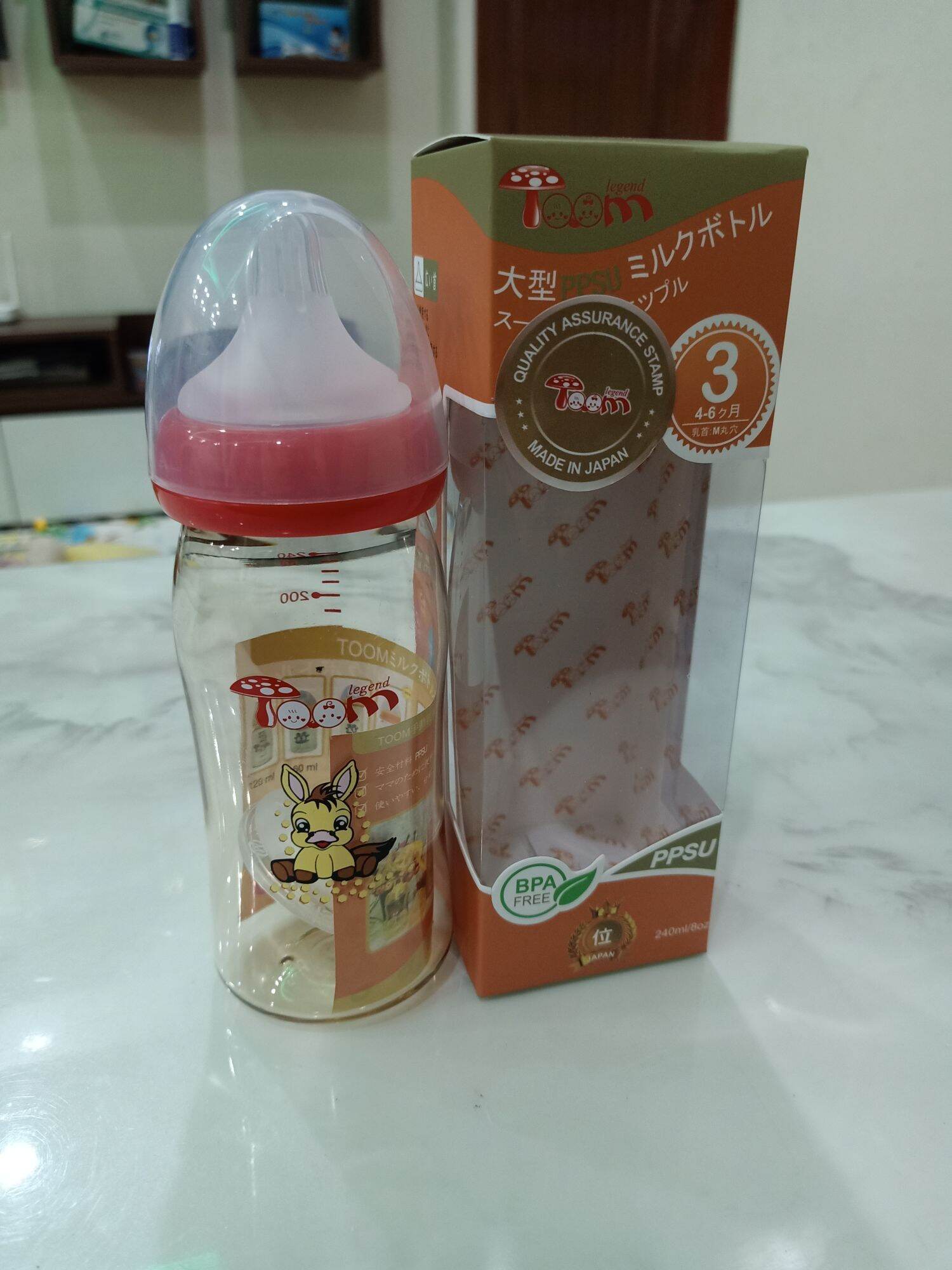 FREESHIP-Bình sữa PPSU-Toom cổ rộng đủ size 80ml 160ml 180ml 240ml 260ml