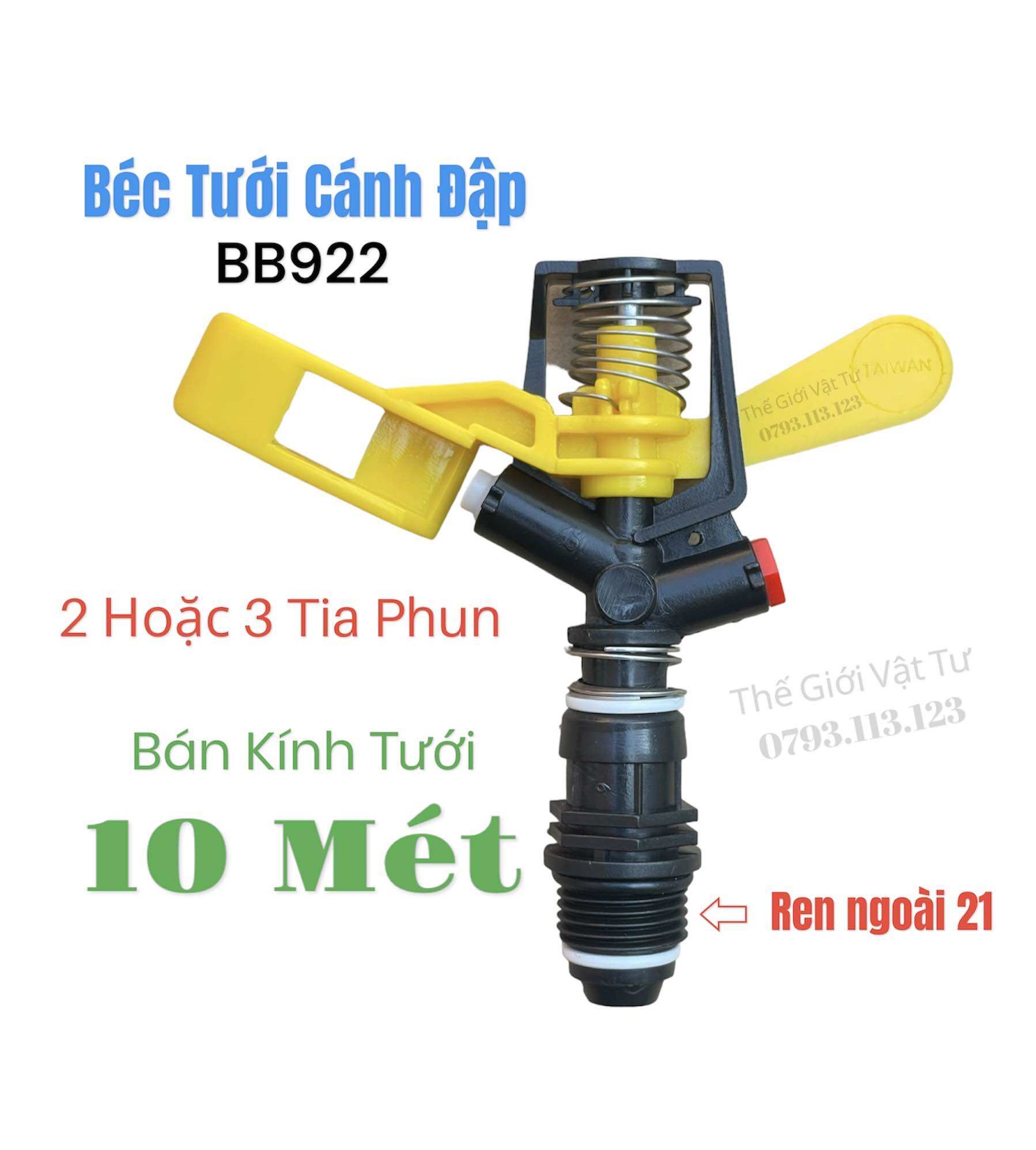 Béc tưới cánh đập 3 tia phun ren ngoài phi 21