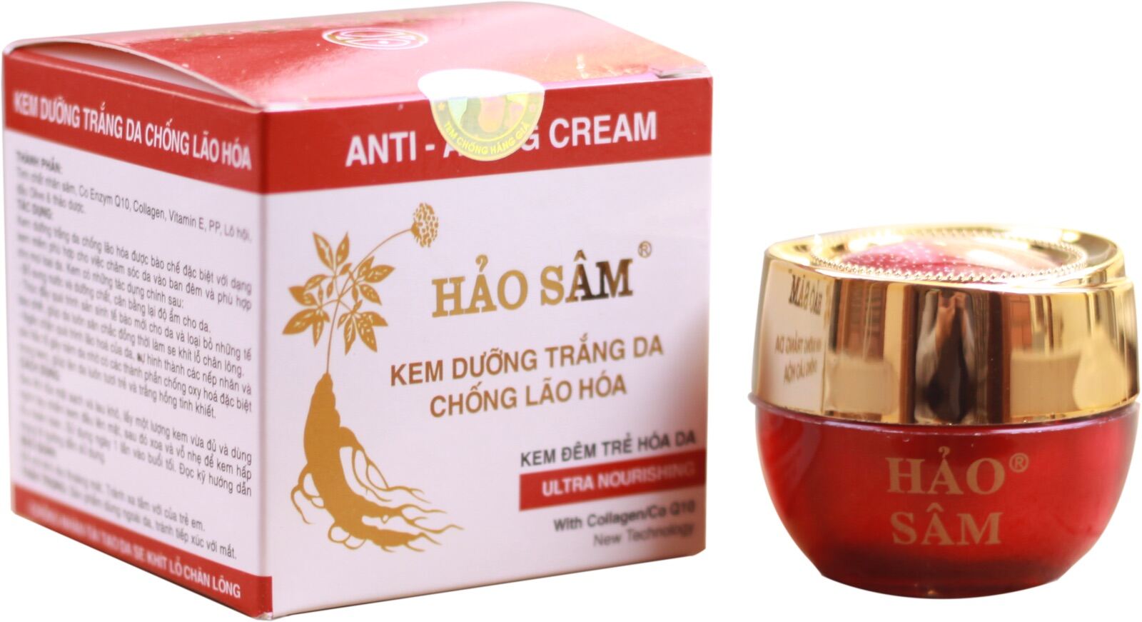 [Hcm]Kem Hảo Sâm Dưỡng Trắng Da Chống Lão Hoá(12G)