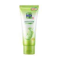 pechoin | Sữa Rửa Mặt cho Cô Gái Tuổi Teen 12-15