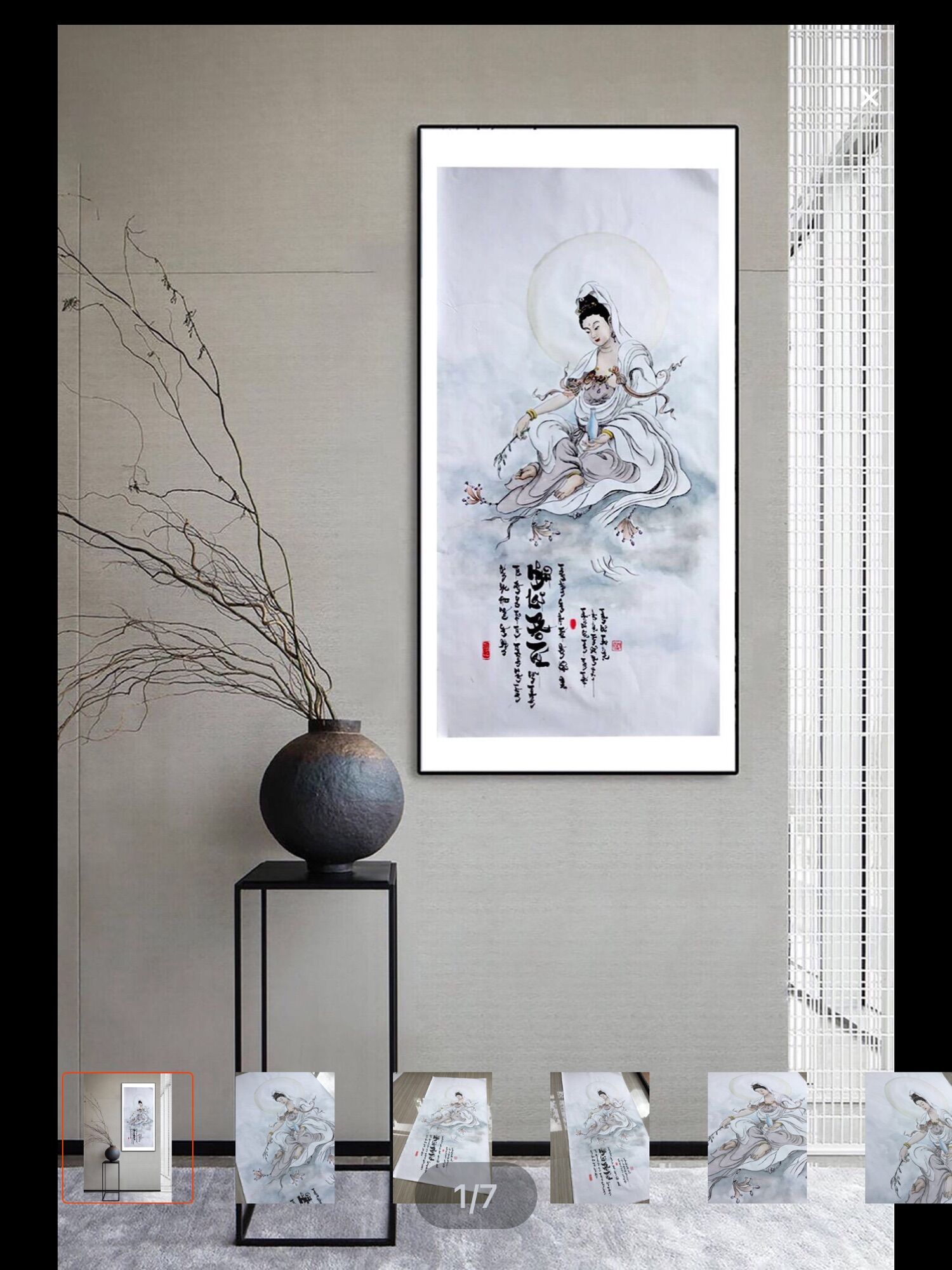 Tranh khách đặt- tranh bồ tát
