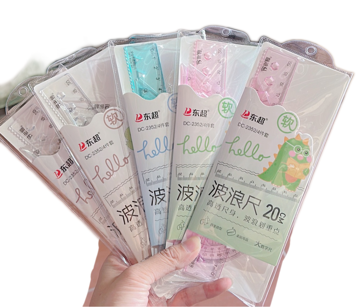 Bộ Thước Kẻ Eke Đo Độ 4 Món Dài 20cm/ Thước dài