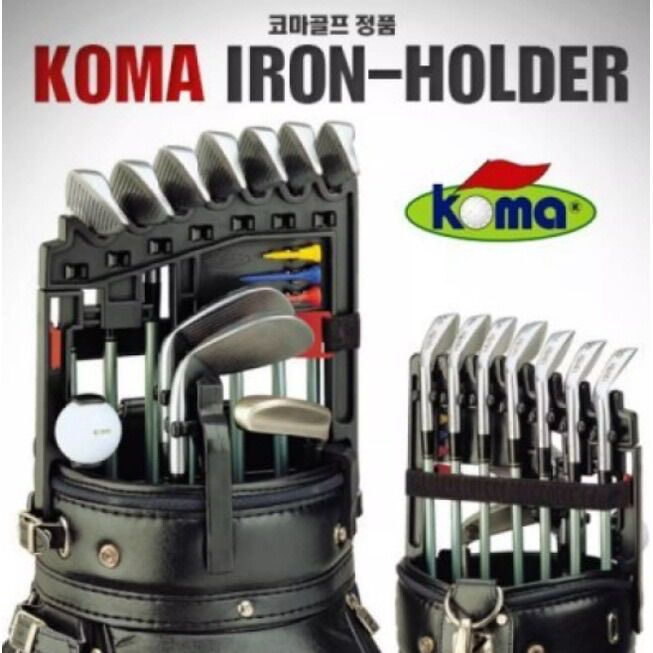 Giá cài gậy Golf Koma Iron - Holder bảo vệ gậy cực tốt