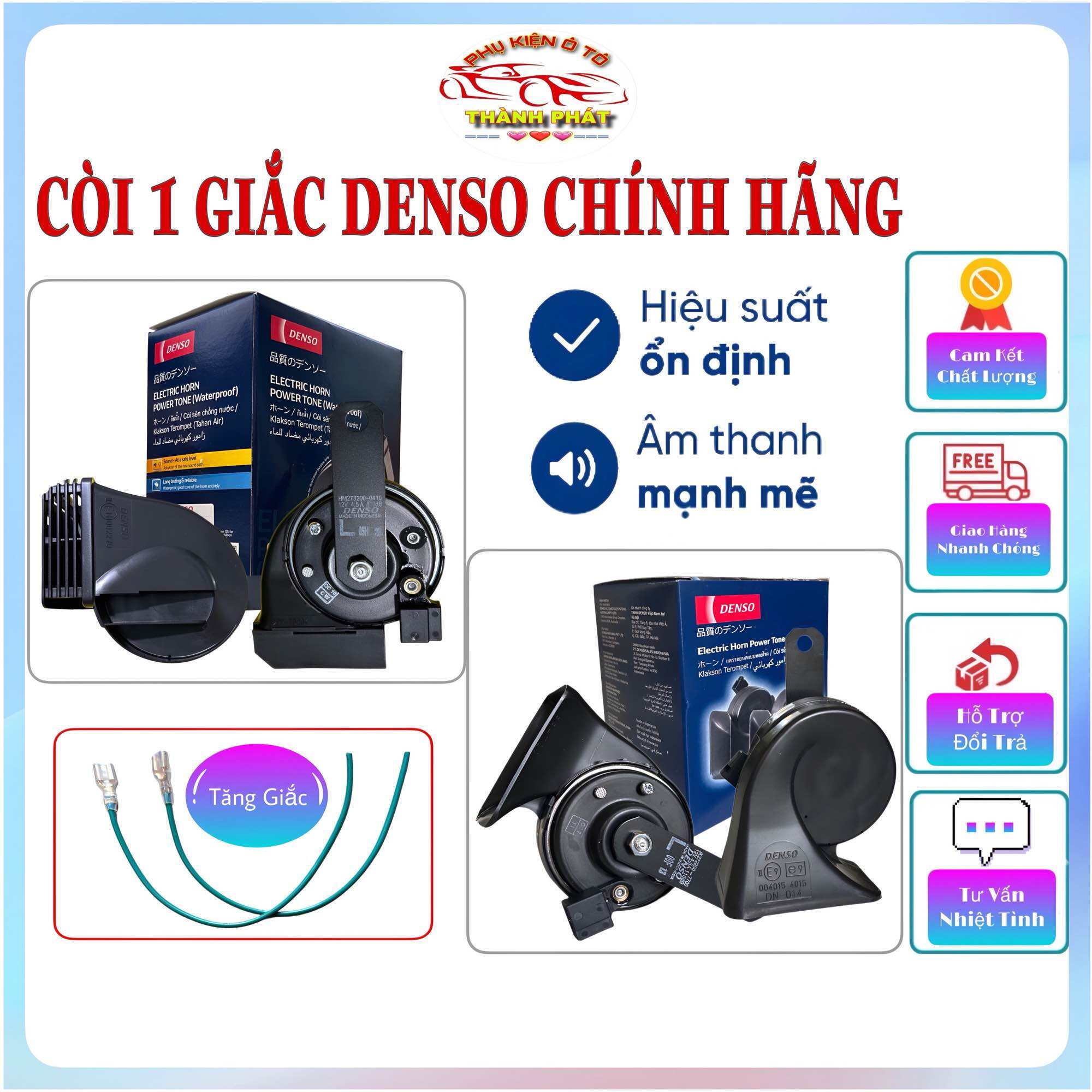 Còi Sên Ô Tô Chống Nước DENSO Chính Hãng 1 Giắc 12V Gắn Xe Toyota - Kèn Sò Mã JK2720007700/HM2730000410