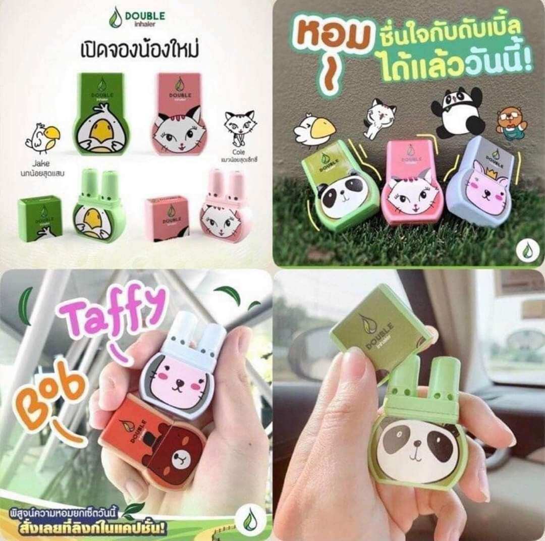 hít mũi 2 đầu thái lan