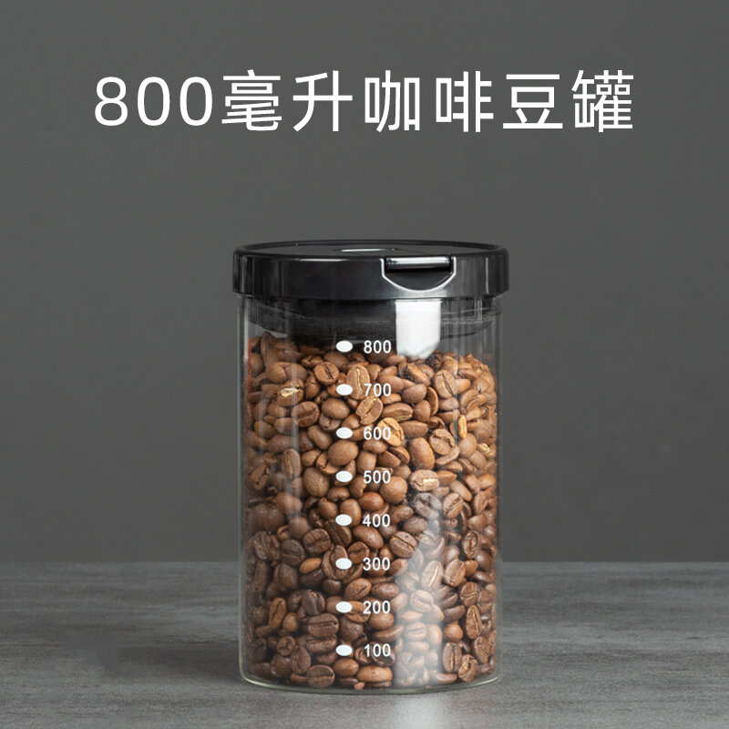 Bình Đựng Hạt Cà Phê Bình Kín Bột Cà Phê Bình Cà Phê Thủy Tinh Borosilicate Bình Trà Sữa Bột Bình Chứa Thực Phẩm