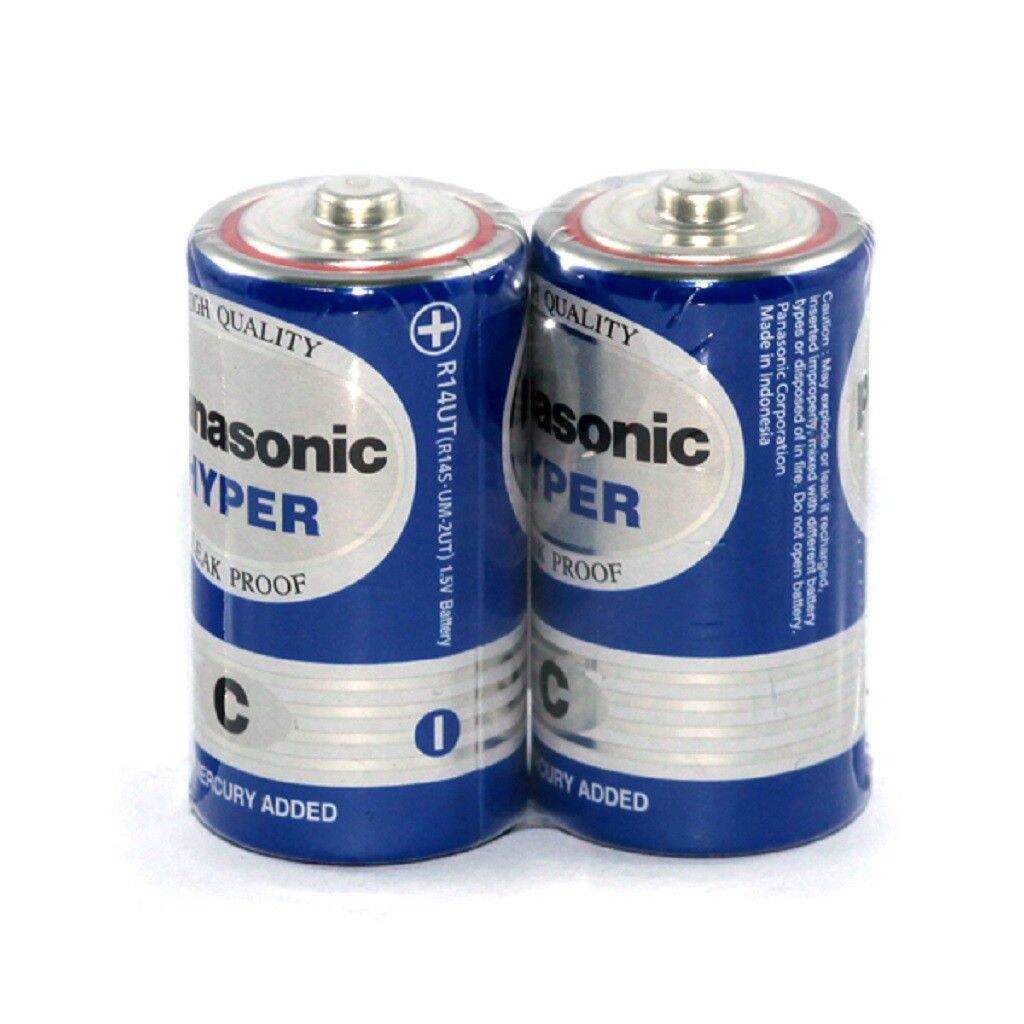 Pin trung, Pin Đại  Panasonic Hyper(2 viên)