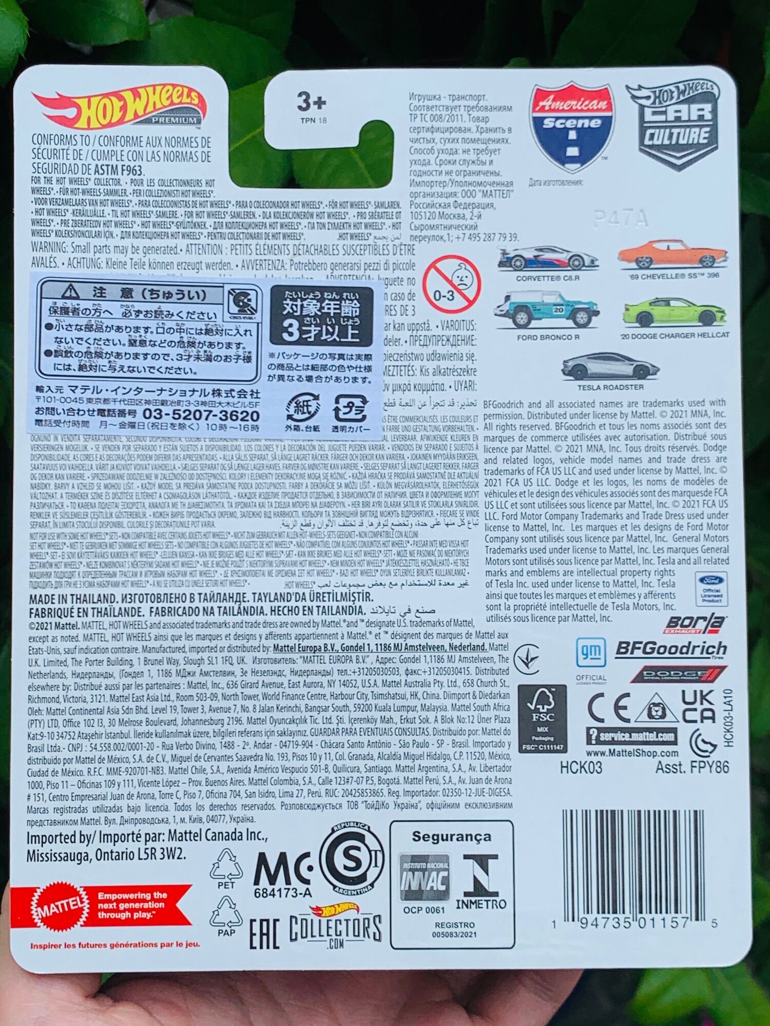 Hobby Store xe mô hình Hot Wheels Premium Tesla Roadster