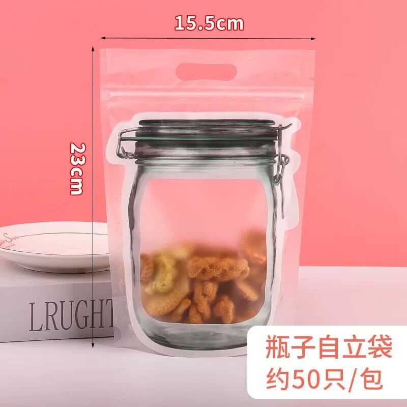 Túi zip đựng bánh kẹo loại 200gr ( 1 set một mẫu )