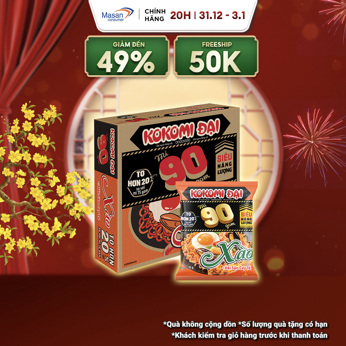   20h 11.12-14.12 Voucher 18% CHO ĐƠN TỪ 199K Kokomi Đại Mì Xào 90 Vị Hải Sản Cay Tê thùng 30gói x 95gr 