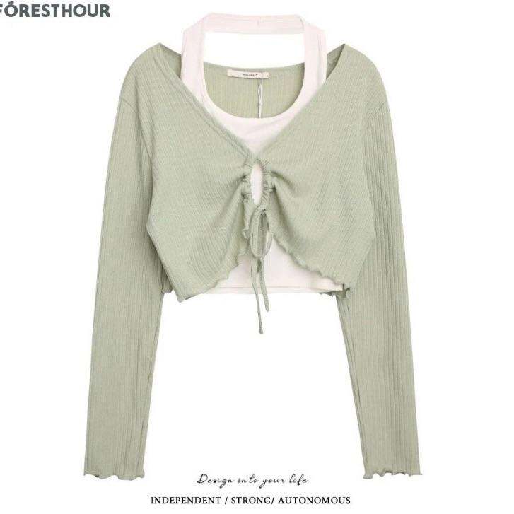 Áo yếm kèm áo khoác rút dây xinh RUT5