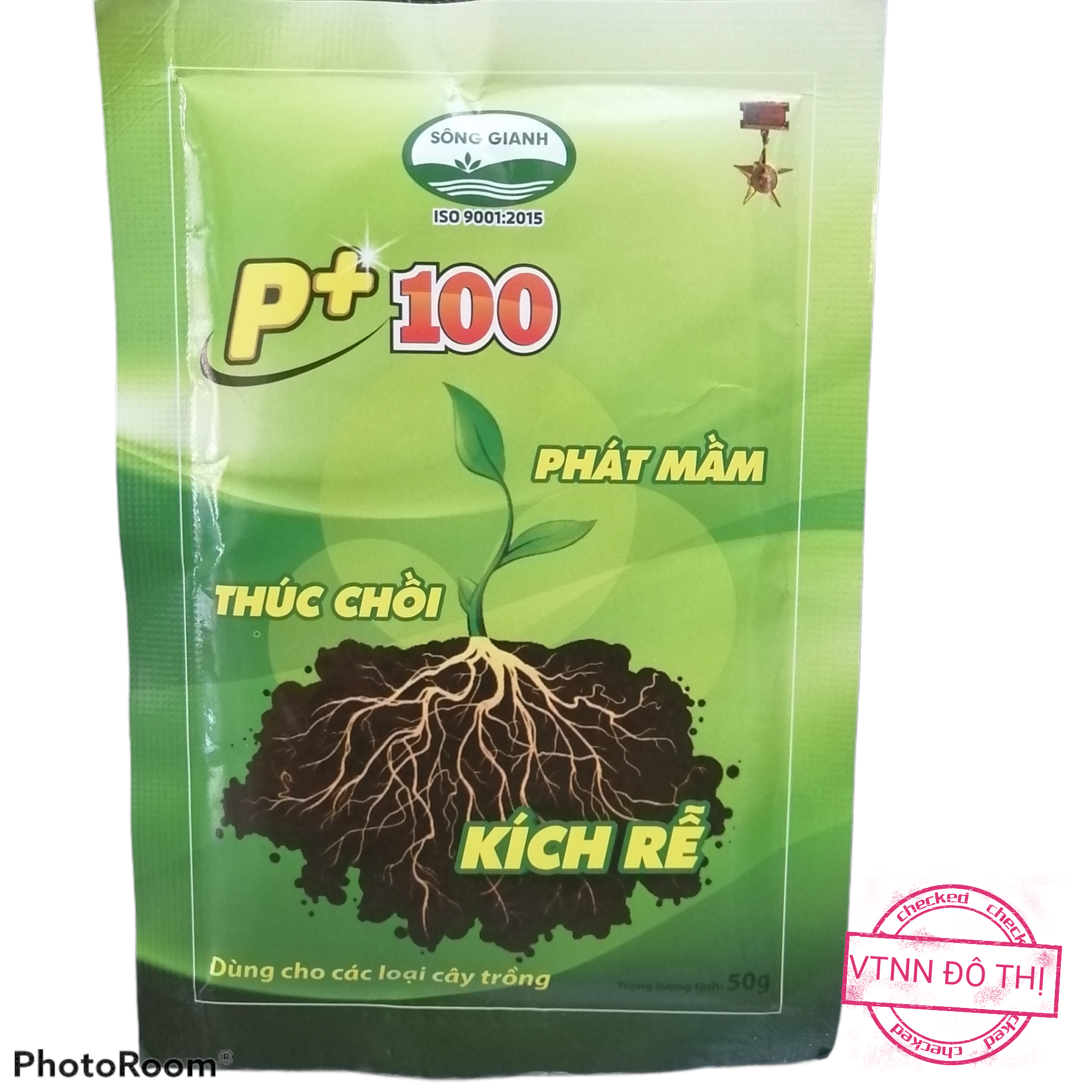 Combo 130 gói siêu ra rễ, kích mầm sông gianh - dap 18-46 gói 50gr