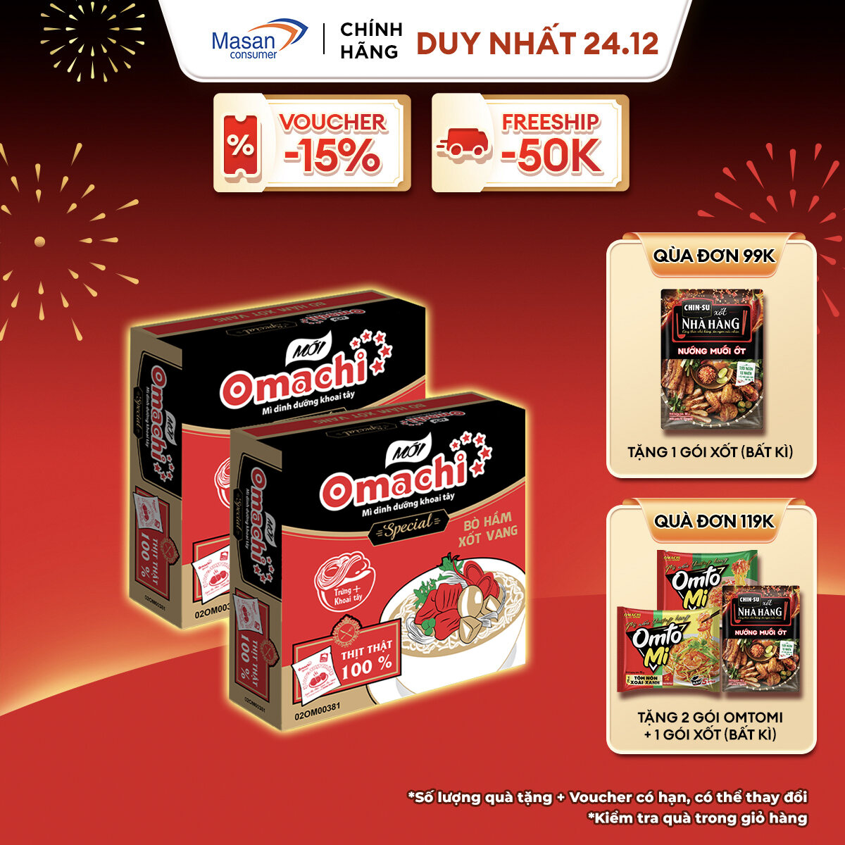 Combo 2 Thùng Mì Omachi Special Bò Hầm Xốt Vang - 60 Gói x 92g