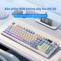 Microstep | Bộ Bàn Phím Im Lặng RGB  Chuột Cơ