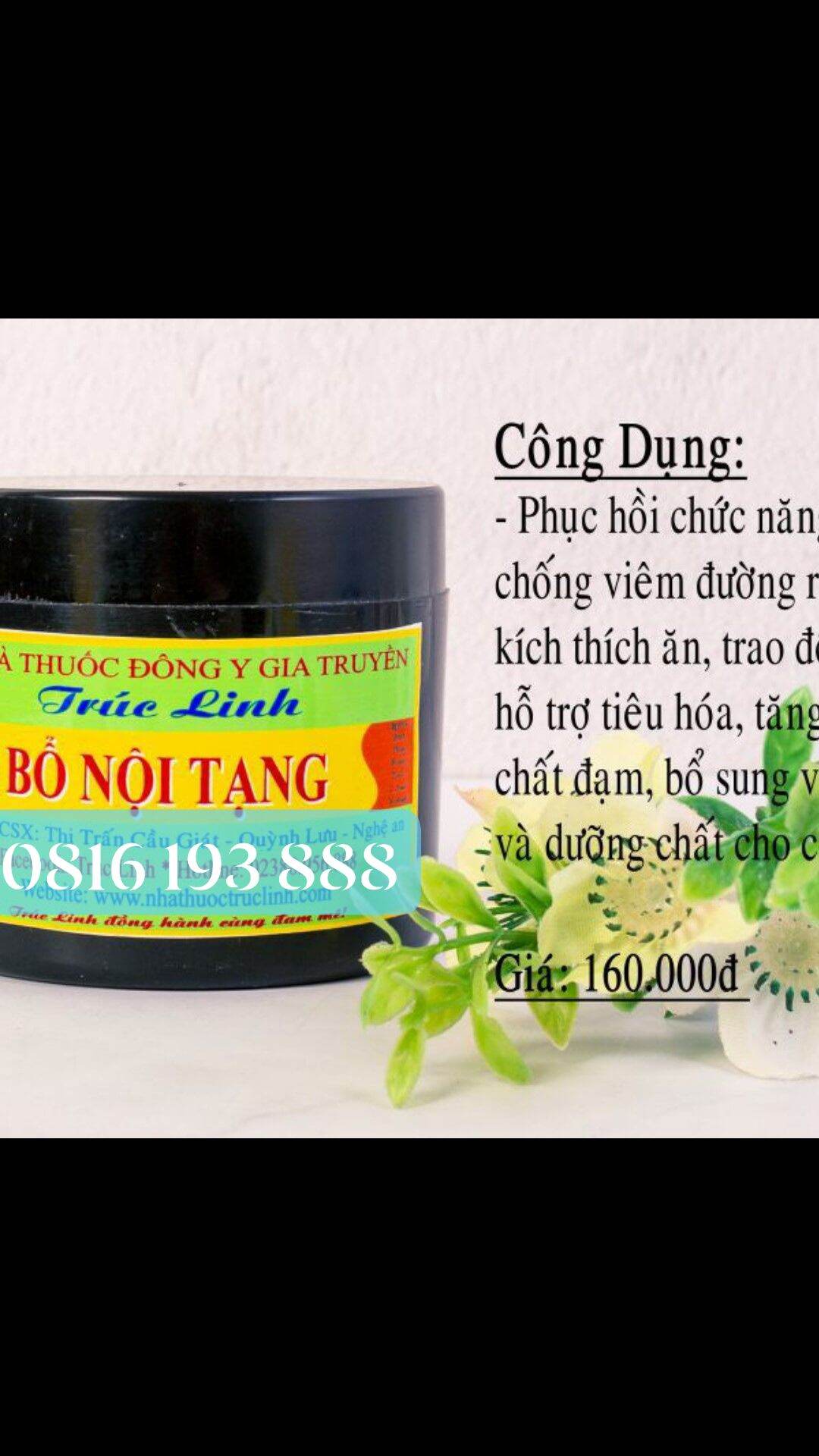 Bổ nội tạng Trúc Linh