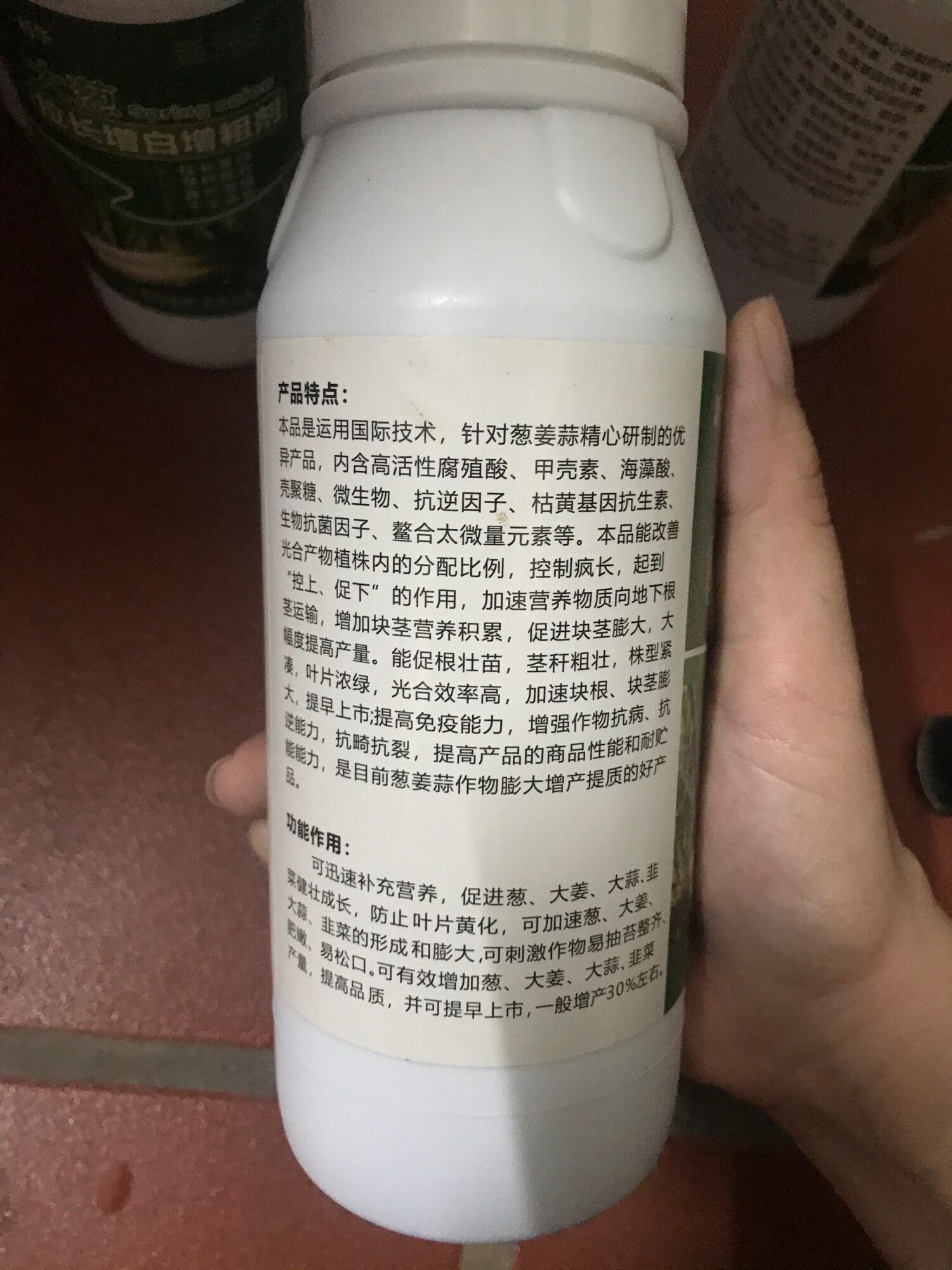 Chế phẩm thúc đẩy nở củ, thân mập mạp, xanh lá 500ml
