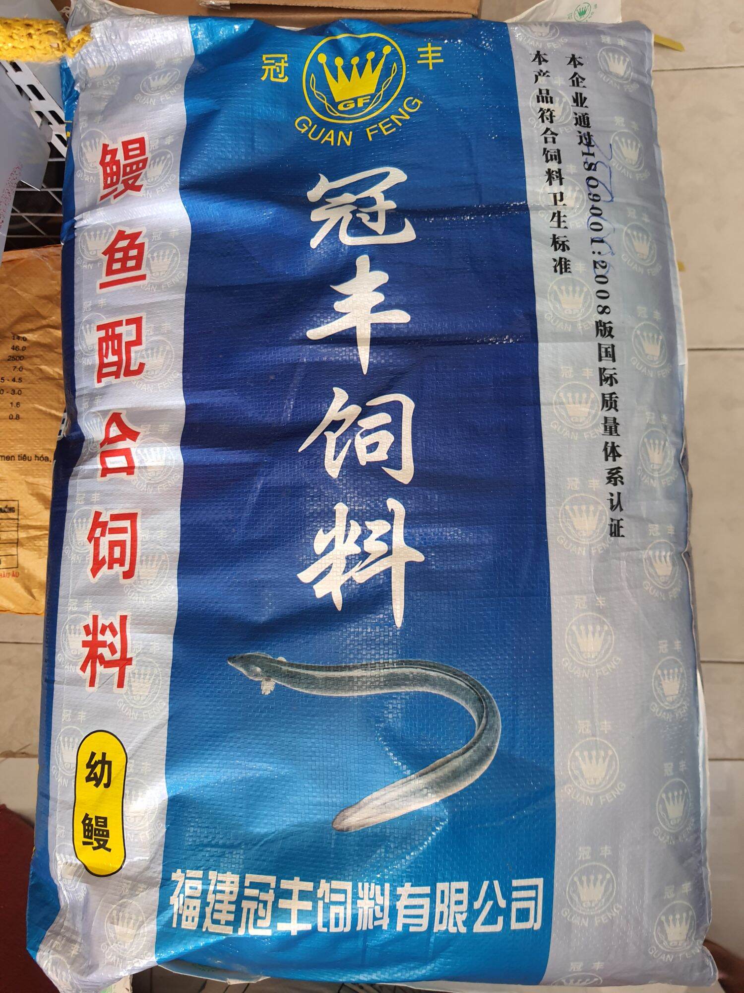 5kg cám cá chình cho lươn bột