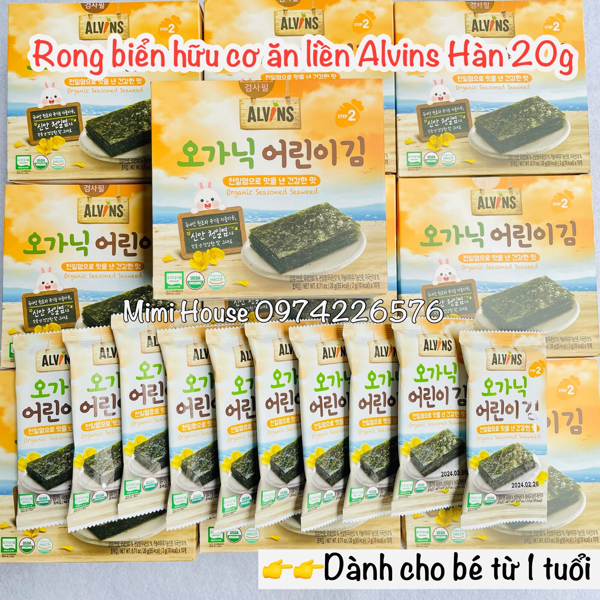 Date 2 2024 Rong biển hữu cơ ăn liền Alvins Hàn Quốc 20g