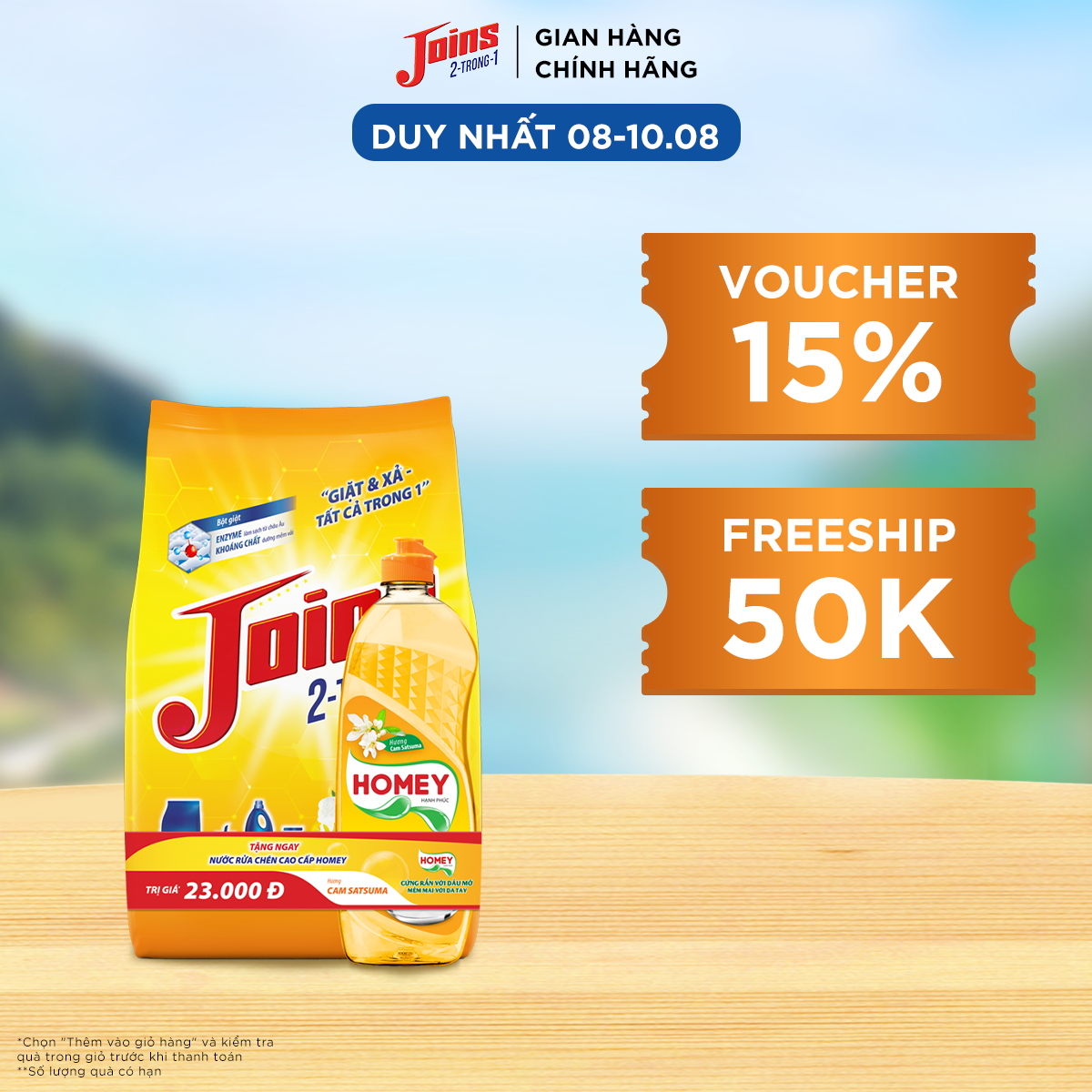 Bột Giặt Joins 2 Trong 1 Túi 2.7kg